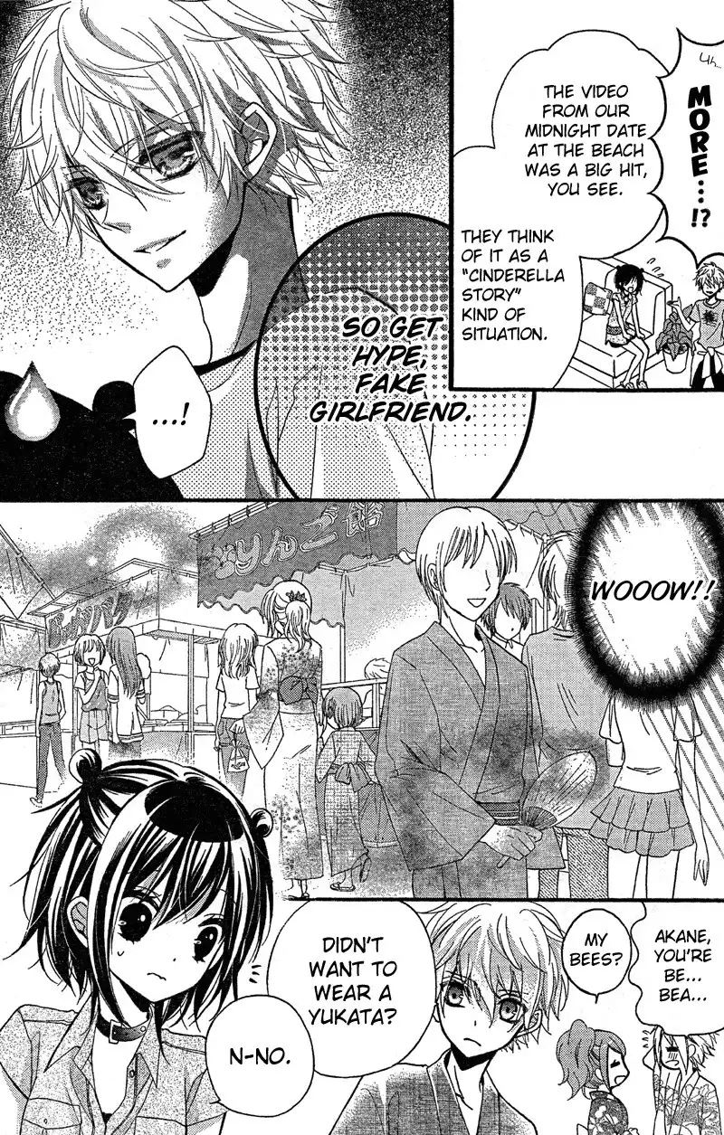 Usotsuki Ouji to Nisemono Kanojo Chapter 6 13